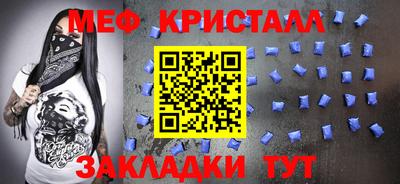 mdpv Малгобек
