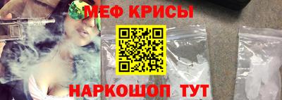 mdpv Малгобек