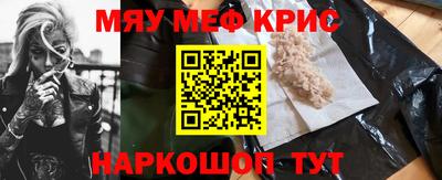 mdpv Малгобек