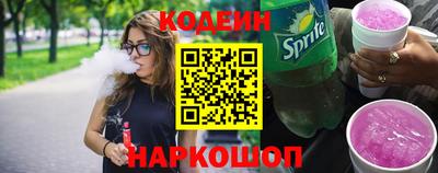 mdpv Малгобек