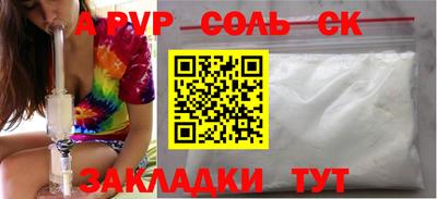 хмурый Малоярославец