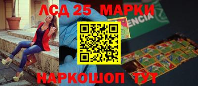 mdpv Малгобек