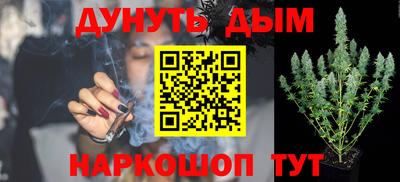 mdpv Малгобек