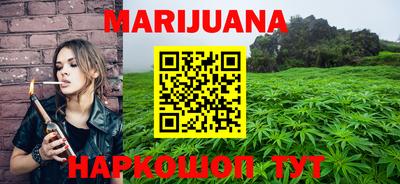 хмурый Малоярославец