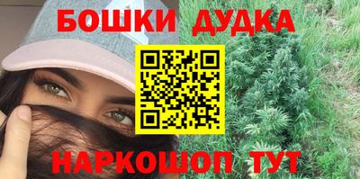 прущая мука Ливны