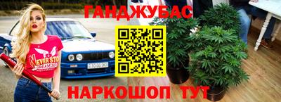 mdpv Малгобек