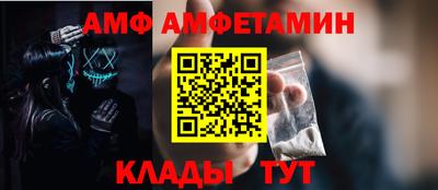шишки Ликино-Дулёво