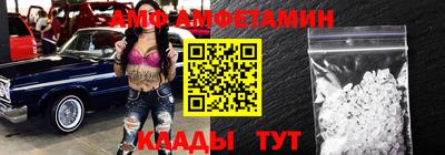 mdpv Малгобек