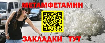 хмурый Малоярославец