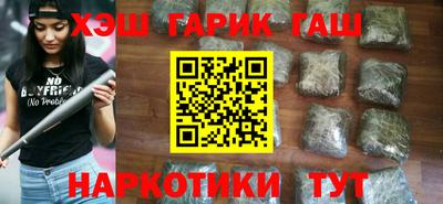 прущая мука Ливны
