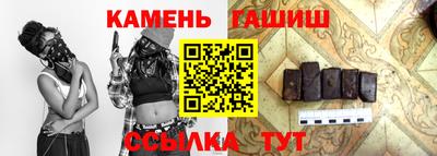прущая мука Ливны